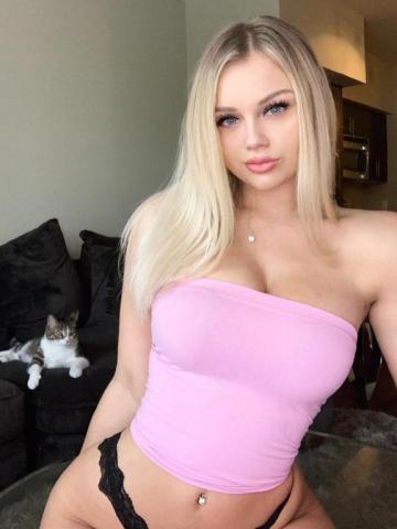 Ульяна